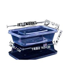 도시락 도시락, 100벌(덮개 포함), 도시락 500사이즈