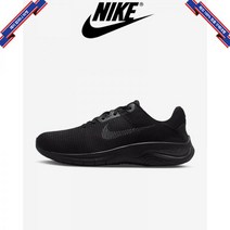 [미국정품] 나이키 맨즈 플렉스 익스피리언스 런 11 넥스트 네이처 DH5753-002