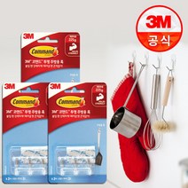 [3M] 코맨드 투명 주방용 훅(3개입) x3개, 상세 설명 참조