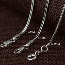연예인 여자 명품 스타일 목걸이 BALMORA-리얼 925 스털링 실버 폭스테일 체인 초카 롱 목걸이 여성용 남