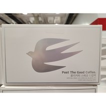 룰리 커피 스폐셜 드립백 Rully coffee 드립커피 티백커피, 30개입x2박스, 10g