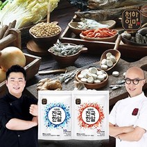 김원효맛알 인기 상위 20개 장단점 및 상품평