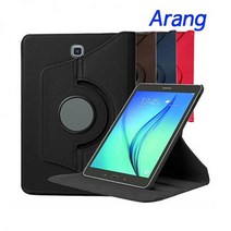 비즈모아코리아 갤럭시탭E 8.0 SM-T378S T378KT378L T375 회전스탠드 태블릿 커버형 케이스, T375 T378 강화필름 전면2매