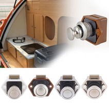 2021 신제품 직경 20mm 캠핑카 푸시 잠금 RV 캐러밴 보트 서랍 래치 버튼 가구 하드웨어, B