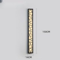 한옥 LED 조명 전통 스타일 고풍스러운 실내 야외 조선시대 벽등 벽조명, 디자인2 150 x 14cm-주광