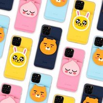 폰스터16 아이폰XS MAX 카카오프렌즈 PU 백커버 케이스