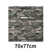 현관타일 현관데코타일 주방 거실벽 석재타일 홈장식 3D PVC 나뭇결 벽 스티커 종이 벽돌 돌 벽지 소박한, 04 D_02 70x38cm