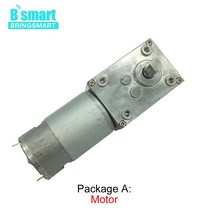 웜기어 감속기 모터 Bringmart 터빈 모터 회전 잠금 기어 박스 16-470rpm A58SW-555 웜 DC 12v 24v 소형 감, 09 24v 80rpm_01 package A