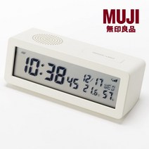 MUJI 무인양품 무지 디지털 전파 탁상 알람시계 화이트 MJ-RDCLA 일본발송