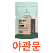 Charm Goods 야관문 50티백 /팩 티백 플라보노이드 국내산 대력왕 비수리 베타시토스테롤 폴리페놀 탄닌 피니톨 아미노산 비타민 영양 원물 냉장 보관 건강 식습관 관리, 50Tx1개