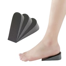 쿠션 2cm 3cm 1cm 반깔창 메모리폼 신발 깔창 키높이