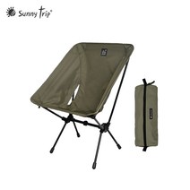 SUNNYTRIP 아웃도어 포레스트 캠핑 의자, M, 카키