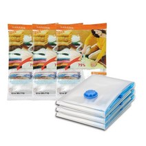 [써보니조트라] 이불 진공 압축팩 3P 진공포장 스마트 압축팩 3D압축팩 압축기 압축커버 이불정리보관 의류보관, 압축팩(특대)3P