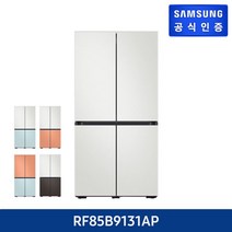 삼성전자 (코타_4도어)삼성 비스포크 냉장고(870L) RF85B9131AP +(3종 사은품), 코랄 + 블루/상 코랄 하 블루