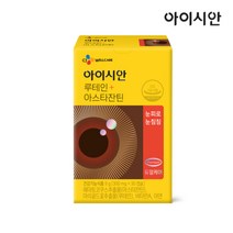 CJ웰케어 아이시안 루테인 아스타잔틴 30캡슐, 1개