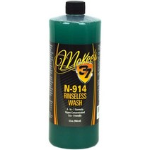 맥키스37 린스리스 워시 물없는세차 32oz