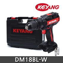 계양 DM18BL-W 18V 충전 함마드릴 베어툴 DM18BL 햄머드릴 몸체만 케이스 포함(배터리 충전기 미포함-추가 구매가능), 1개