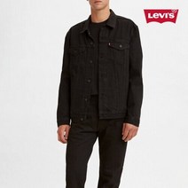 [AK분당점] [리바이스]남성 트러커 자켓 72334-0144