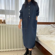 여자 가을 박시한 빅포켓 오버핏 데님 롱 원피스 진청 연청 키큰여자 66 77 빅사이즈