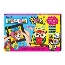 [아모스 공식몰] 아모스 글라스데코 팝아트 액자만들기 스테인드글라스 썬데코