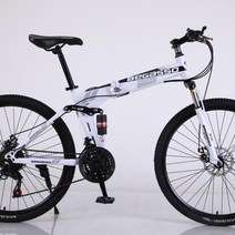 BeGasso 26 인치 접이식 자전거 가변 속도 충격 흡수 오일 디스크 브레이크 산악용, 26 인치cm, 화이트 스포크 휠 + 21 단