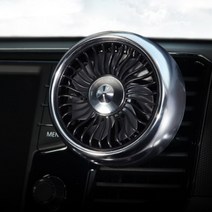 차량용환풍기 지게차에어컨 차박환풍기 차선풍기 실버, 차량용선풍기송풍구스탠드-블랙