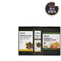 마더네스트 프로폴리스 3종 선물세트 캡슐+액상+캔디, 999, 3종 선물세, 3종 선물세