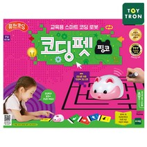 퓨처코딩 NEW코딩펫 핑코/디지털 학습 교육 완구 스마트 밀키