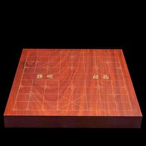 바둑 판 두는법 고급 정품 세트 마호가니 체스 장기, 5cm 마호가니 고 단면 보드