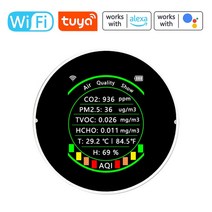 이산화탄소경보기 캠핑용일산화탄소 가스누설 감지기 연기 산소농도 Wifi 7in1 공기질 측정기 PM2.5 CO2 TV, 02 White WIFI, 02 White WIFI