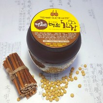 대둔산명인된장(국산) 집된장 1kg 전통 숙성 시골된장