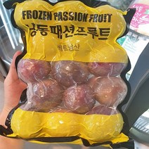 랜시푸드 냉동 패션후르츠 1kg, 일반포장 동절기만