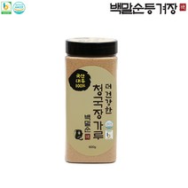 잘 띄운 청국장의 영양을 그대로 담은 청국장 가루 400g 600g, 백말순 청국장가루600g