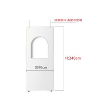 아치형 가벽 현관 안방 칸막이 셀프인테리어 이동식 무타공 가림막 경량파티션, 아치【240x90cm】