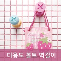 전통가옥 벽부착 3구 주물 후크행거 밤색 열쇠 아이템 민속주점 배낭, 1개