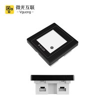 Vguang MX86 QR 코드 리더 액세스 제어 스와이프 및 스캔 다중 피드백 NFC 모듈 키오스크 스캐너 추가, 01 WIFI