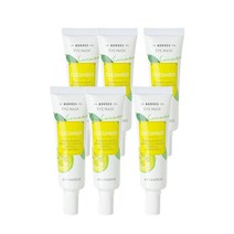 코레스 오이 아이 마스크 8ml Korres Comcombre Masque, 6팩