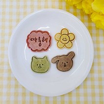 [또와요댕냥씨] [진짜 수제펫푸드 20종 모음] 전문가가 만든 강아지 고양이 수제 간식, 16_고구마쿠키4P 2팩