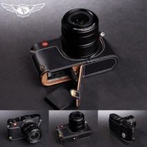 라이카X XV 가죽 카메라 가방 Vario Typ107 가죽 케이스 typ113 보호 슬리브, 세퍼레이트 베이스[브라운]