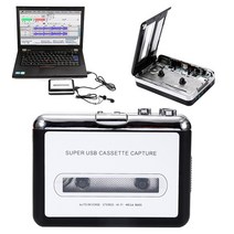 워크맨 휴대용카세트 플레이어 usb to mp3 변환기 캡처 오디오 음악 빈티지아이템, 협력사