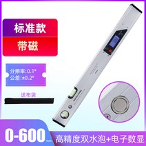 디지털 기울기 측정기 각도기 경사계 전자 토목 건물, 600mm 표준(자석 포함)