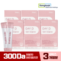 동국 데이디 저분자 어린콜라겐 300da 저분자 콜라겐, 6개, 30g