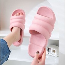 힐링스팟 마카롱 뚱카롱 구름 무소음 거실 슬리퍼 층간소음방지 푹신한 임산부 산후조리원 실내화, 핑크