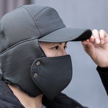 엘마운틴 귀달이 마스크 캡모자 남성 남자 겨울 털 방한모자 귀덮개 군밤모자 군모