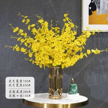 생화같은 선물 아레카야자 강아지풀 자작나무 팜그린 테라스 소품 행잉플랜트 인조화분 식물, 10개+벌집 꽃병 28cm【유럽식】