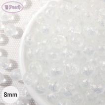 비즈아이 [6432-01]아크릴볼(펄) 8mm 화이트 [20개], 20개