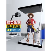 피규어 장식장 아크릴 레고 인형 위스키 인테리어 정리함 보관 진열장 전시장 케이스, 가로세로사이즈:40*35CM, 투명박스:높이40CM