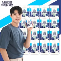 뉴트리디컬 네덜란드 산양유 단백질 분말 100% 프로틴, 12개