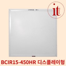 국산 천장형 난방기 사무실 복사 난방 패널 히터, 단품