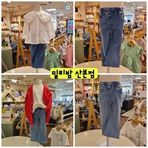 밀리밤 다리가 길어보이는 부츠컷 데님 MLTJ22F72_NC대전유성